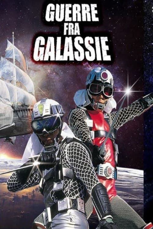 Poster della serie Message from Space: Galactic Wars