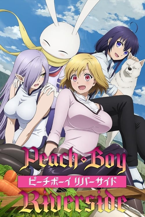 Poster della serie Peach Boy Riverside
