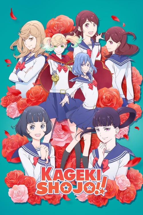 Poster della serie Kageki Shojo!!