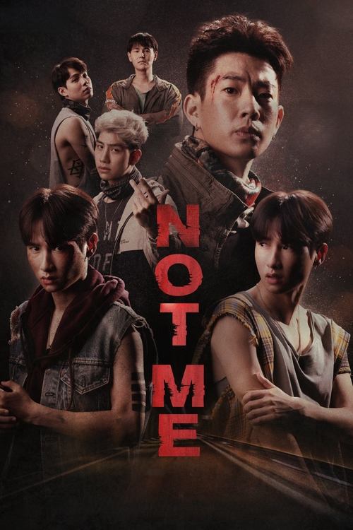 Poster della serie Not Me