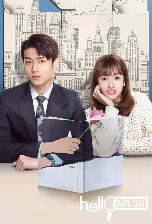 Poster della serie Hello Mr. Gu