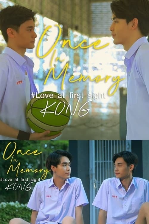 Poster della serie Once in Memory