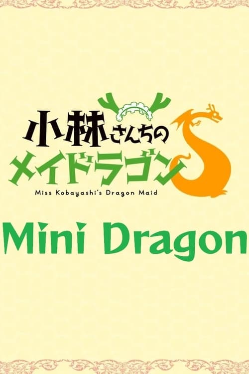 Poster della serie Mini Dragon