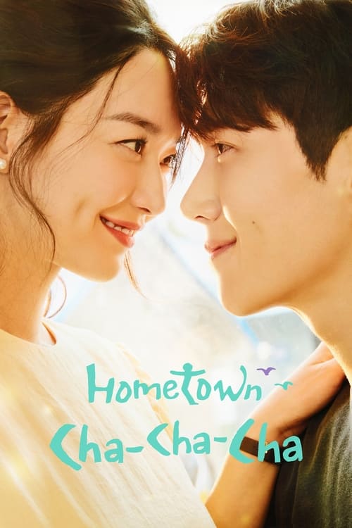 Poster della serie Hometown Cha-Cha-Cha