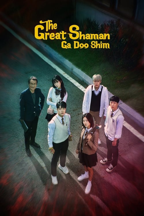 Poster della serie The Great Shaman Ga Doo-shim