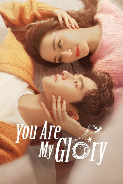 Poster della serie You Are My Glory