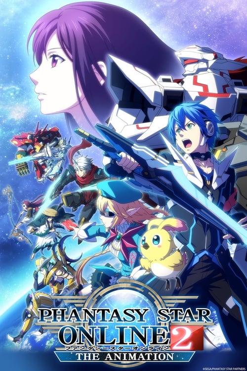 Poster della serie Phantasy Star Online 2: The Animation