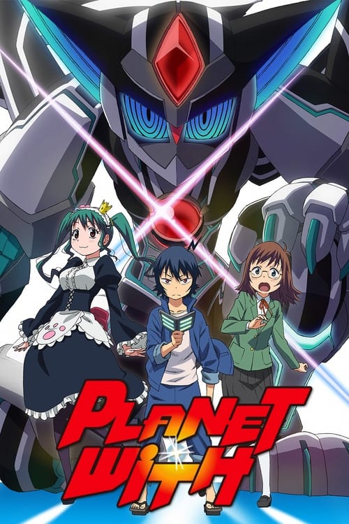 Poster della serie Planet With