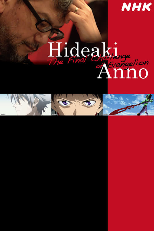 Poster della serie Hideaki Anno: The Final Challenge of Evangelion