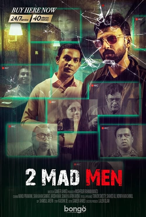 Poster della serie 2 Mad Men