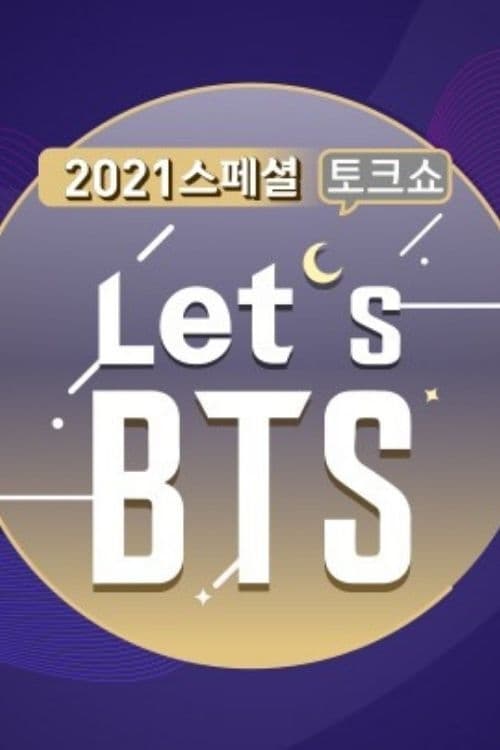 Poster della serie Let's BTS