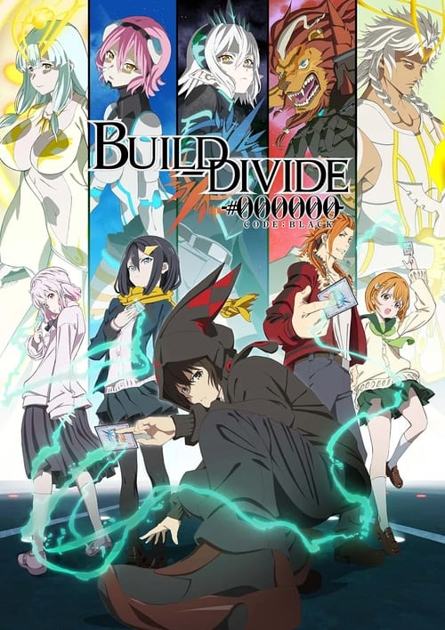 Poster della serie BUILD-DIVIDE