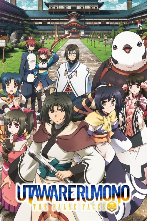 Poster della serie Utawarerumono: The False Faces