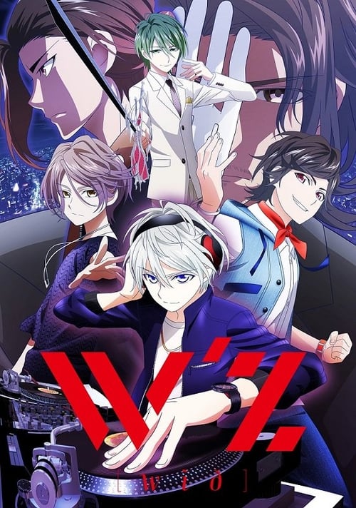 Poster della serie W'z