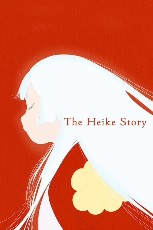 Poster della serie The Heike Story