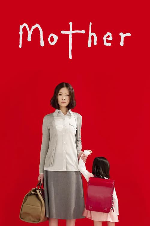 Poster della serie Mother