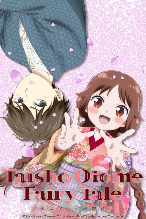 Poster della serie Taisho Otome Fairy Tale