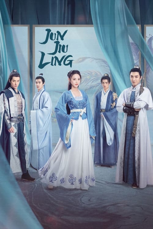 Poster della serie Jun Jiu Ling