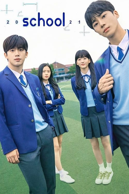 Poster della serie School 2021