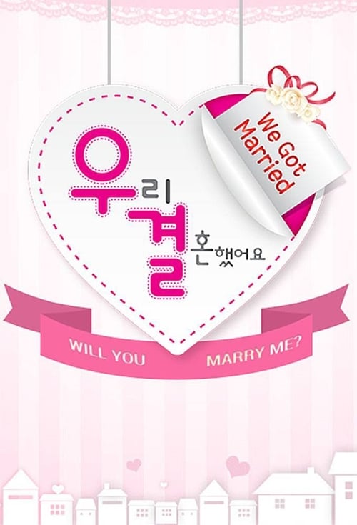 Poster della serie We Got Married