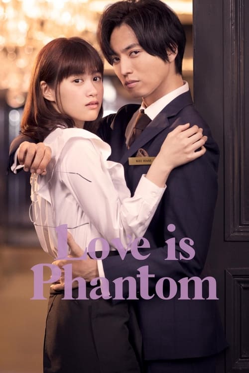 Poster della serie Love is Phantom