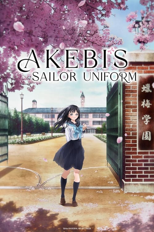 Poster della serie Akebi's Sailor Uniform