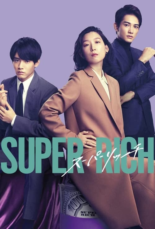 Poster della serie SUPER RICH