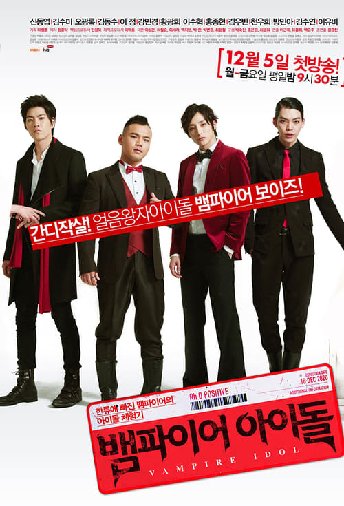 Poster della serie Vampire Idol