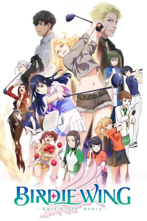 Poster della serie BIRDIE WING -Golf Girls' Story-