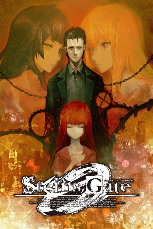 Poster della serie Steins;Gate 0