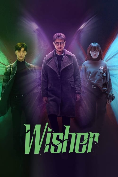 Poster della serie Wisher