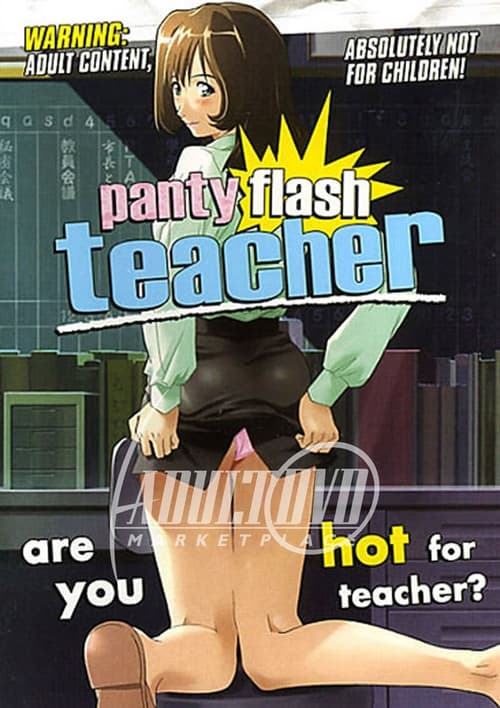 Poster della serie panty flash teachers