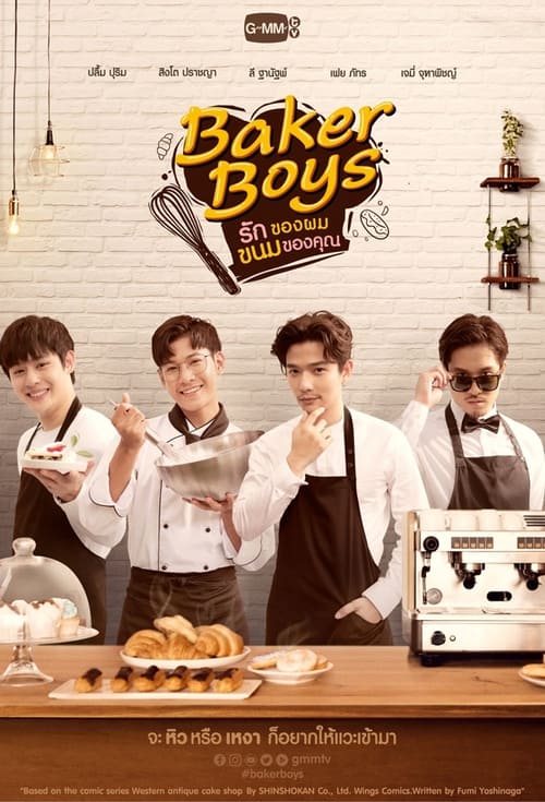 Poster della serie Baker Boys