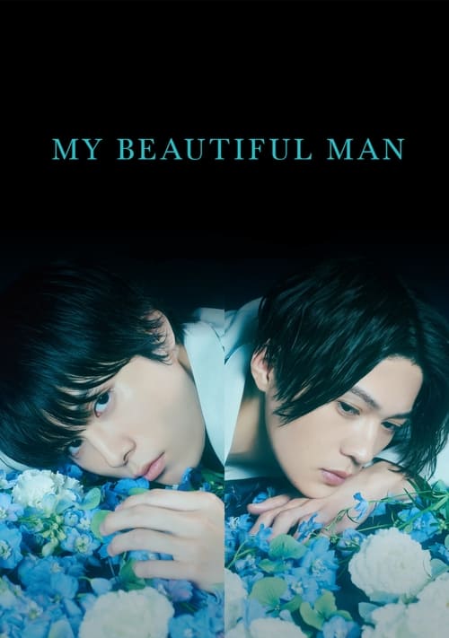 Poster della serie My Beautiful Man