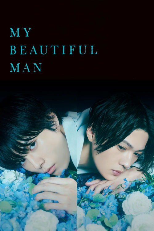 Poster della serie My Beautiful Man