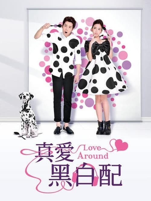 Poster della serie Love Around