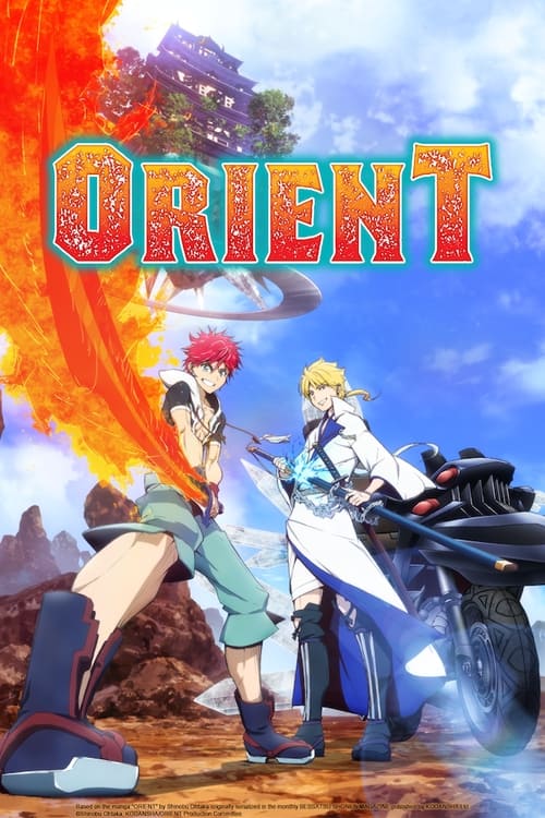 Poster della serie Orient