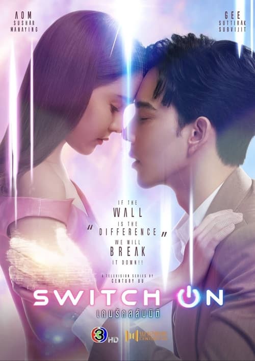 Poster della serie Switch On