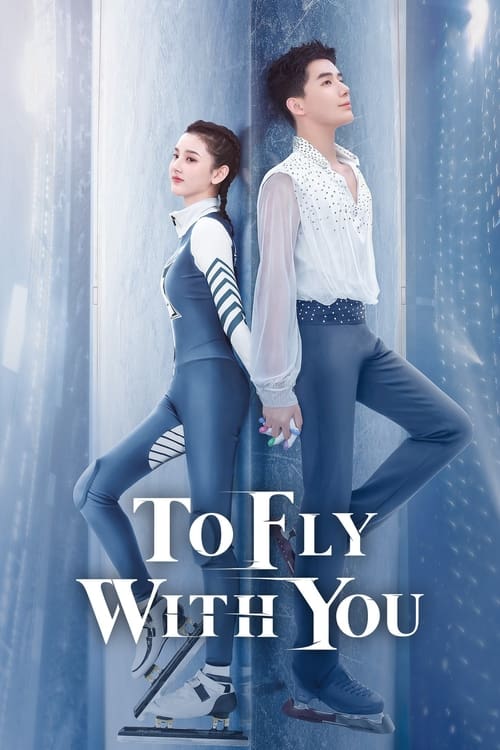 Poster della serie To Fly With You