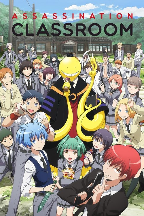 Poster della serie Assassination Classroom