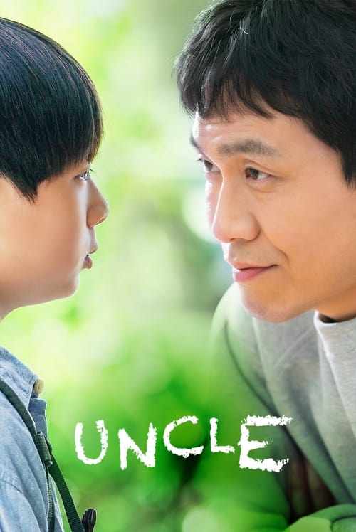 Poster della serie Uncle