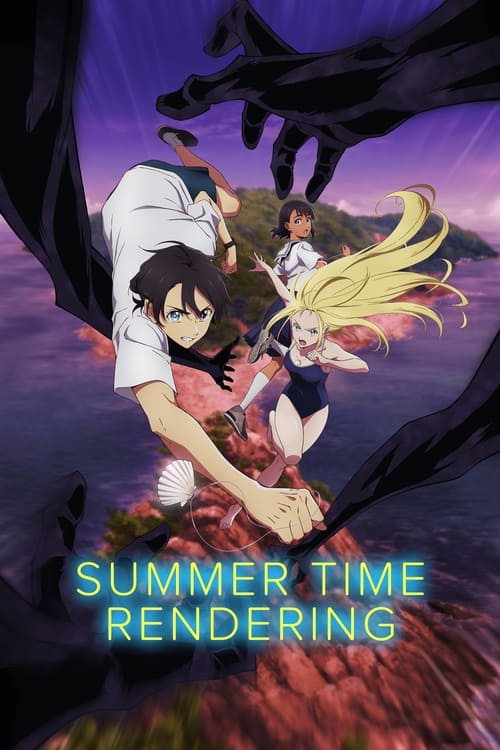 Poster della serie Summer Time Rendering