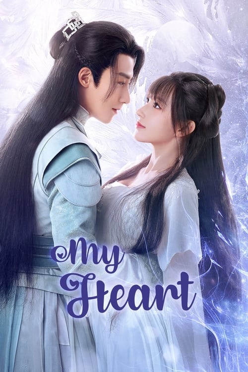 Poster della serie My Heart