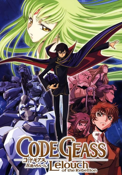 Poster della serie Code Geass: Lelouch of the Rebellion