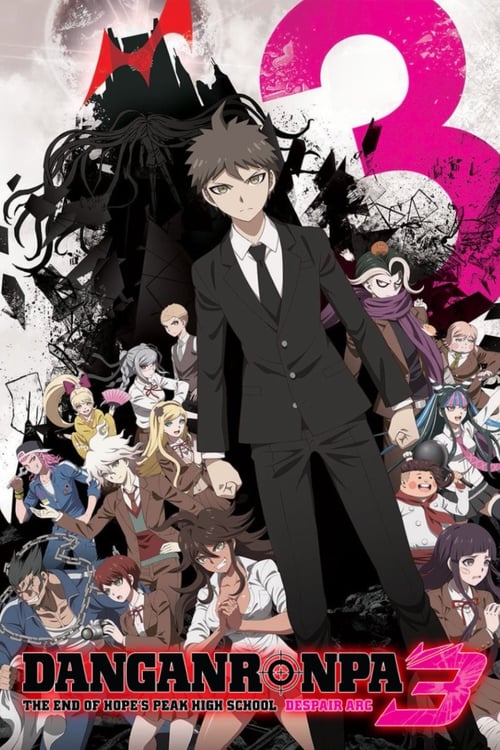 Poster della serie Danganronpa 3: The End of Hope's Peak High School