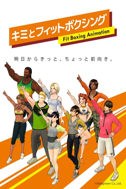 Poster della serie Kimi to Fit Boxing