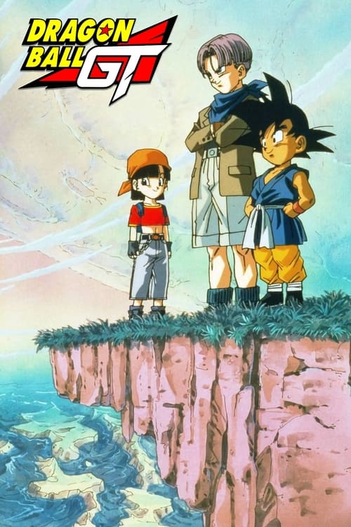 Poster della serie Dragon Ball GT