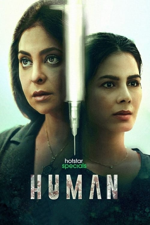 Poster della serie Human