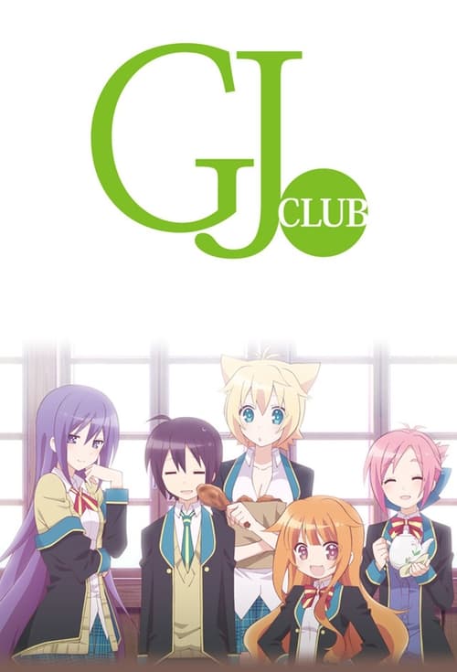 Poster della serie GJ Club