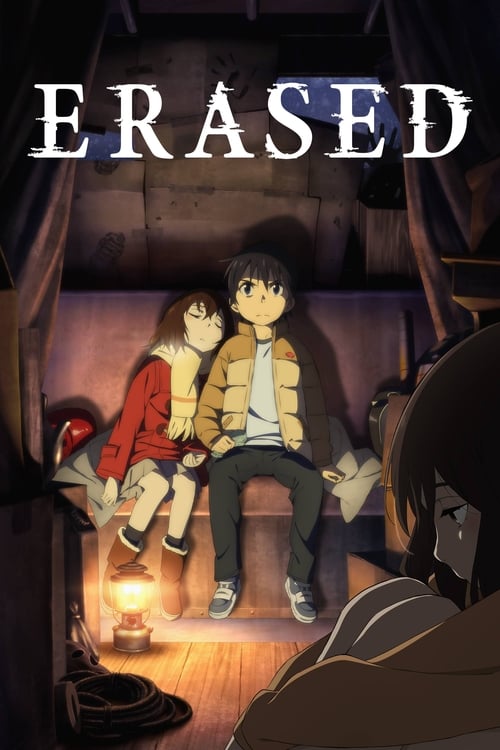 Poster della serie ERASED